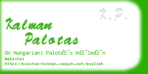 kalman palotas business card